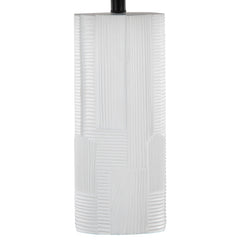 Petra 26" Contemporary Polyresin Table Lamp in Cream and Black - Set of 2