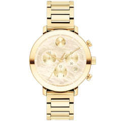 Movado Women's Bold