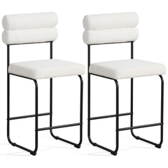 26 Inch Counter Height Bar Stools Set of 2 with Metal Frame and Footrest-White