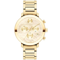 Movado Women's Bold