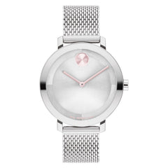 Movado Women's Bold