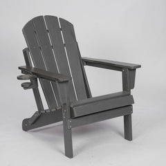 HDPE Folding Adirondack Chair with Dual Cup Holder - Gray