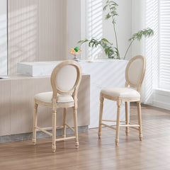 French Country 26'' Height Bar Chairs Set of 2