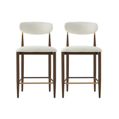 Armless Counter Stool - Set of 2