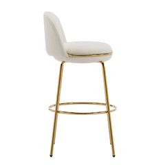 Rio Claro Indoor Metal Upholstered Barstool with Gold Finished Frame and Beige Upholstery Set of 2