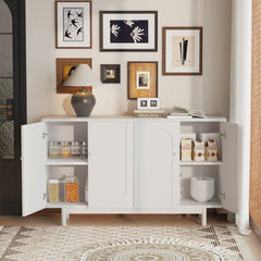 Stylish 4-Door Intaglio Storage Cabinet with Pine Legs and Solid Wood Pulls