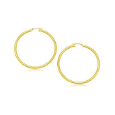 14k Yellow Gold Polished Hoop Earrings (25 mm)