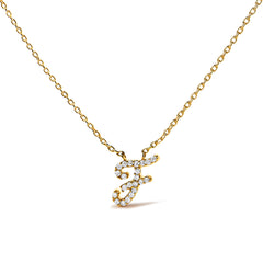 10K White Gold Diamond Accent "A" Initial Script Style Pendant Necklace