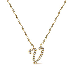 10K White Gold Diamond Accent "A" Initial Script Style Pendant Necklace