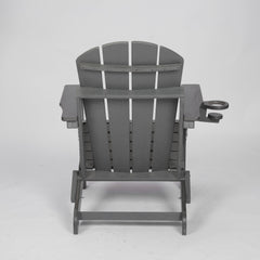 HDPE Folding Adirondack Chair with Dual Cup Holder - Gray