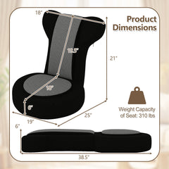 Floor Comfy Gaming Leisure Chair with Adjustable Headrest and Backrest