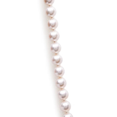 14K Yellow Gold 8.0x8.5mm Akoya Pearl Strand Necklace