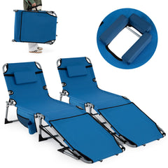 Set of 2 Tanning Chairs with Face Arm Holes Portable with 4-Level Backrest