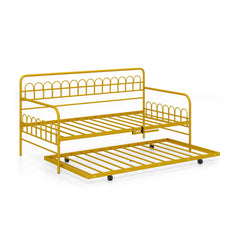 Twin Daybed with Curved Backrest and Armrests
