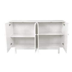 Stylish 4-Door Intaglio Storage Cabinet with Pine Legs and Solid Wood Pulls