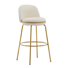 Rio Claro Indoor Metal Upholstered Barstool with Gold Finished Frame and Beige Upholstery Set of 2