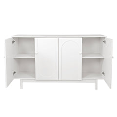 Stylish 4-Door Intaglio Storage Cabinet with Pine Legs and Solid Wood Pulls