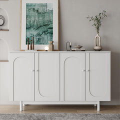 Stylish 4-Door Intaglio Storage Cabinet with Pine Legs and Solid Wood Pulls