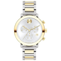 Movado Women's Bold