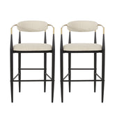 Upholstered Bar Stools With Backs For Kitchen Island (Set of 2)