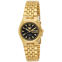Seiko Women's Seiko 5
