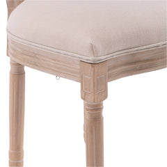 Upholstered Dining Chair with Oval Back and Solid Wood Frame Set of 2