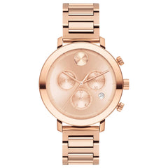 Movado Women's Bold