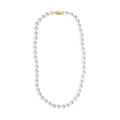 14K Yellow Gold 8.0x8.5mm Akoya Pearl Strand Necklace