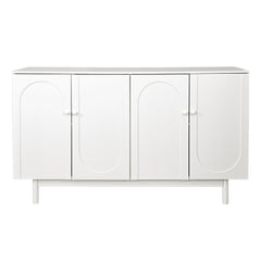 Stylish 4-Door Intaglio Storage Cabinet with Pine Legs and Solid Wood Pulls