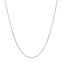 Double Extendable Box Chain in 14k White Gold (0.6mm)