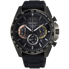 Seiko Men's Chronograph